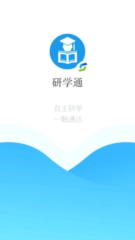 教师学习平台无广告版图1