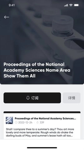 催化剂加最新版图1