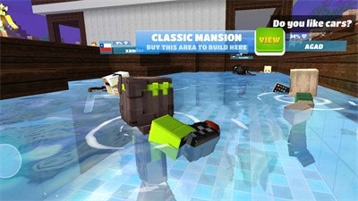 学校工艺派对世界图2