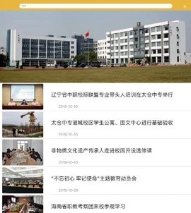 双元E+免费版图2