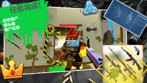 保卫家园战争(3)