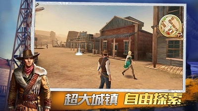 疯狂冒险王者(3)