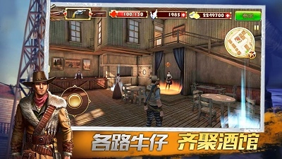 疯狂冒险王者(4)