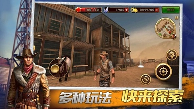 疯狂冒险王者(5)