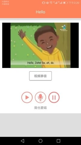 小学英语同步学通用版图2