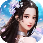 缥缈仙途官方正版