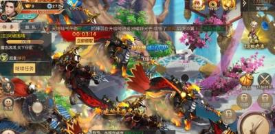 剑意行安卓直装版