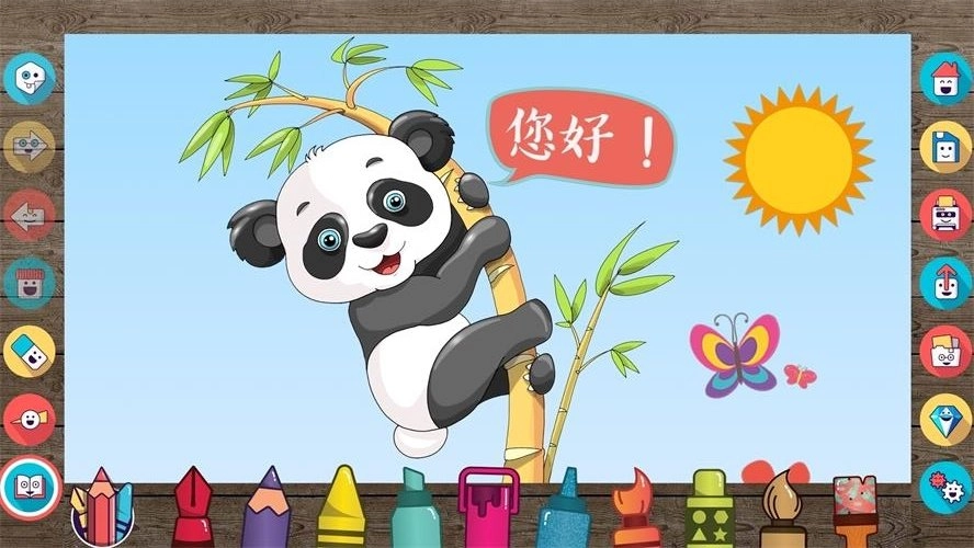 DrawingDesk绘图板通用版图2
