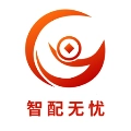 智配无忧