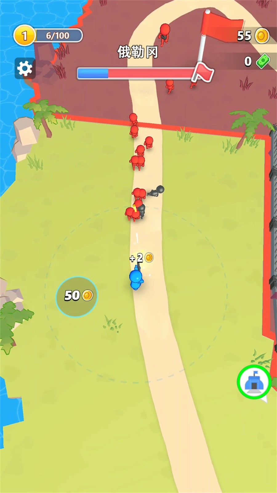 勇闯魔塔大作战(4)