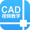 天正cad设计教程官方版