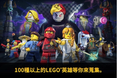 乐高任务与搜集直装游戏版图1