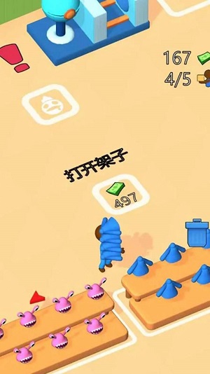 玩具帝国游戏正版图2