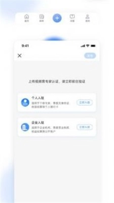 计研直装版图2