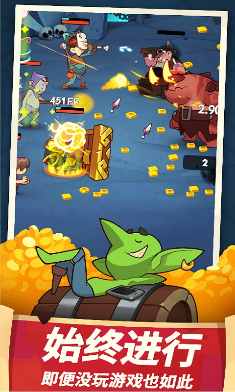青灵最新免费版图2