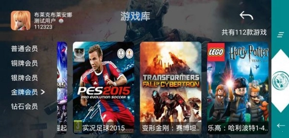 大麦云2026官方版