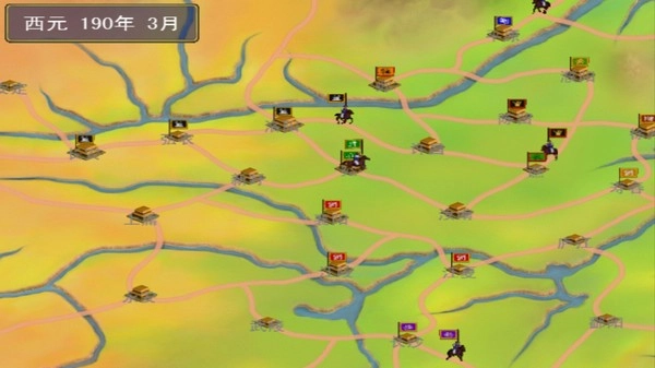 三国群英战争手机免费版图4
