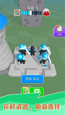 小黑人快打通用版图1