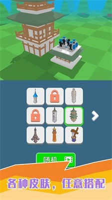 小黑人快打通用版图2