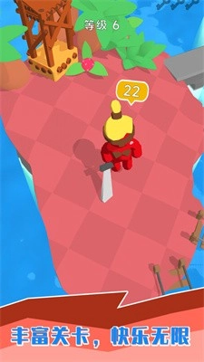 小黑人快打通用版图4