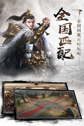 冲向地心(1)