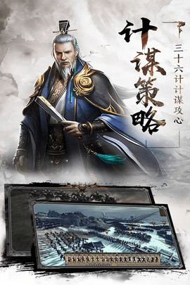 冲向地心(3)