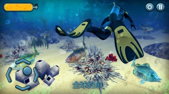 深海动物猎杀安卓免费版图3