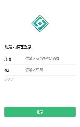会咖最新版下载
