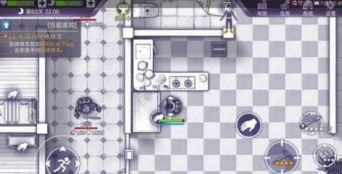 阿瑞斯病毒国际版图1