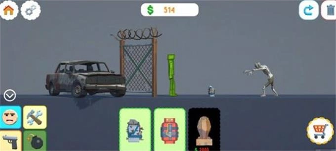 3D游乐场图1