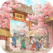 我在汴梁有条街手游无广告版