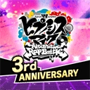 催眠麦克风日服直装游戏版