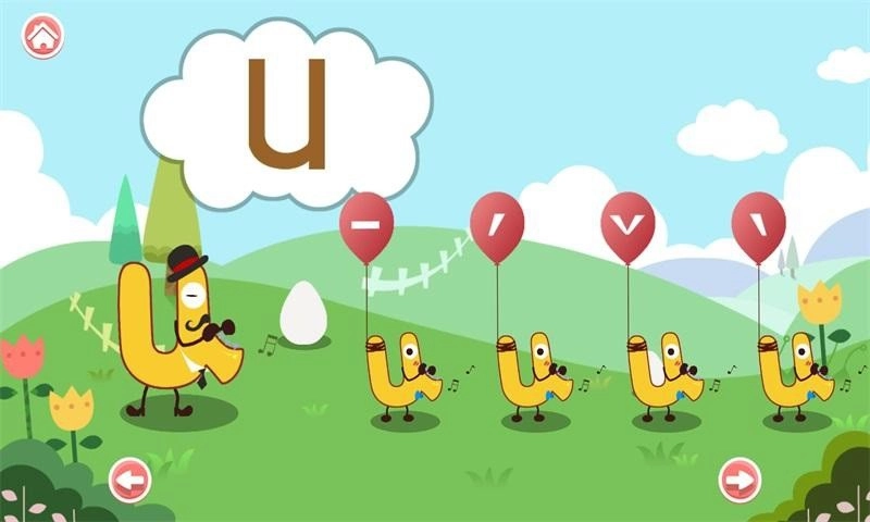 儿童宝宝益智拼音免费原版图2