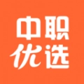 中职优选通用版