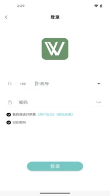 易学网校通用版图1