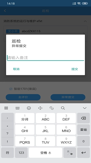 云职教通用版图1