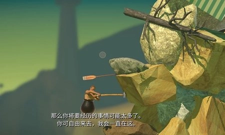 掘地求生安卓直装版图1