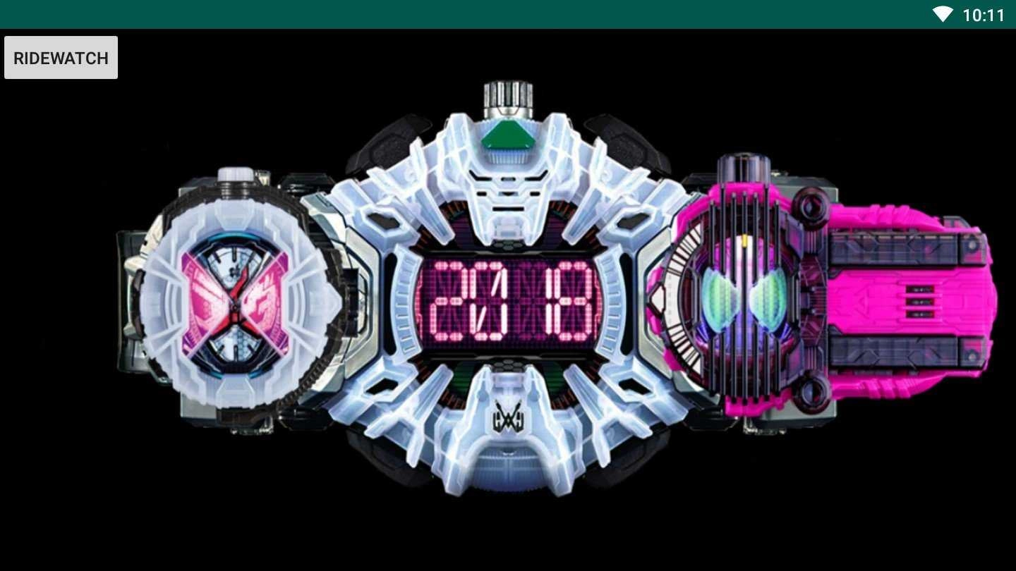 时王腰带模拟器图2