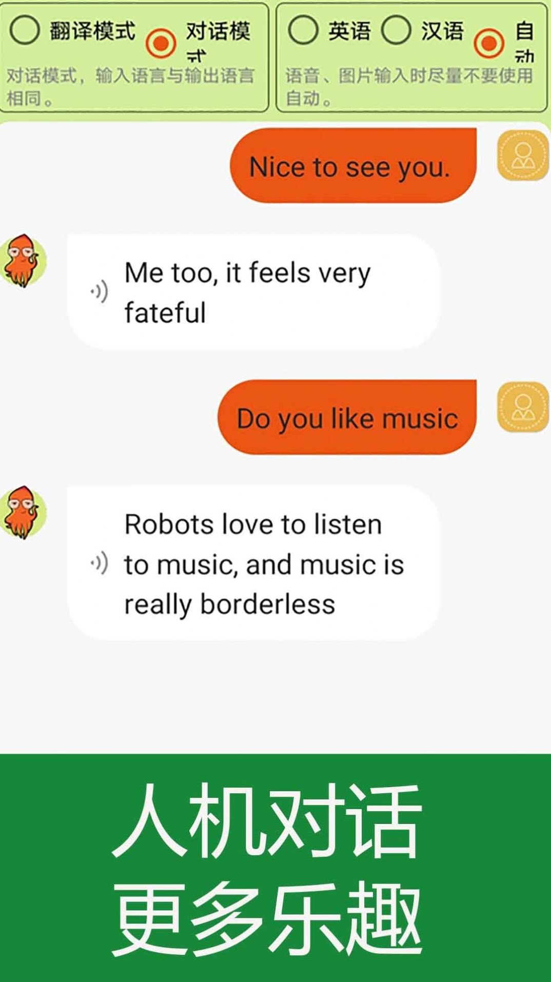 经典英语儿歌欢乐学直装版图1