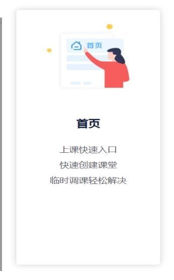 MTE优才安卓直装版图1