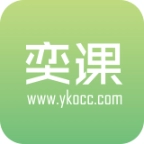 奕课学堂
