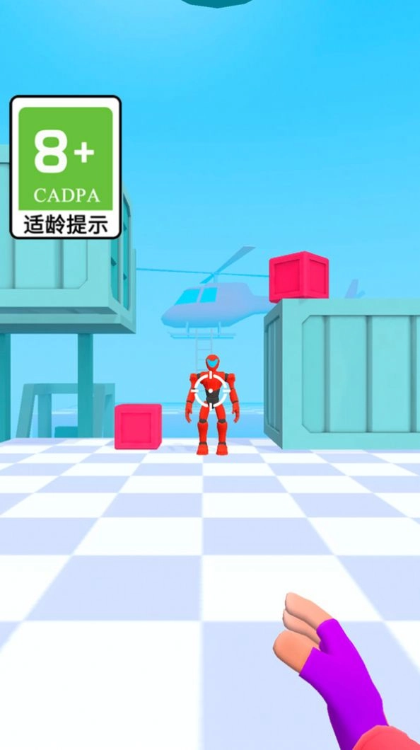 疯狂的战士安卓免费版图1