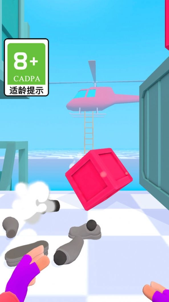 疯狂的战士安卓免费版图3