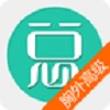 胸心外科高级职称总题库官方版