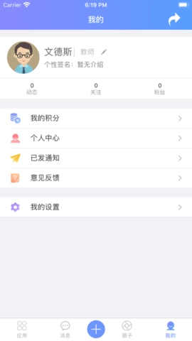 拓普教育原版图1