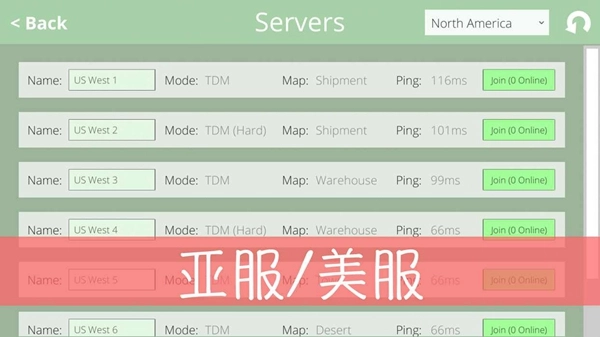 经典战争(3)