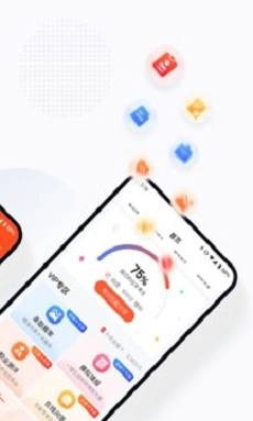 高考志愿填报助手宝官方版图3