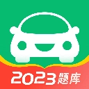 驾考一点通2026正版