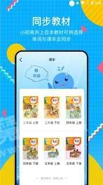 轻词无广告版图2