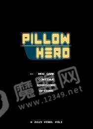 Pillow Hero游戏(3)